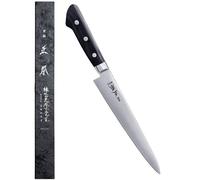 MASAMOTO VG Sujihiki - Coltello per affettare 24 cm, prodotto in Giappone, coltello professionale giapponese per carne, pesce e sashimi, lama affilata in acciaio inox giapponese affilato, manico in