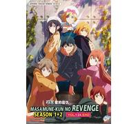 Masamune-kun's Revenge (Stagione 1 e 2: VOL.1 - 24) ~ Audio e sottotitoli in ...