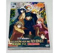 Masamune-kun's Revenge (Stagione 1 e 2: VOL.1 - 24 End) ~ Audio inglese ~ DVD...