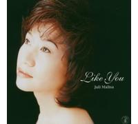 Masari, Juri - Like You