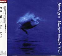 Masaru Imada - Blue Eyes