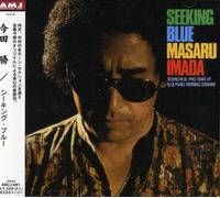 Masaru Imada - Seeking Blue