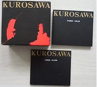 Masaru Satô - 黒澤明映画音楽全集(第1～5集