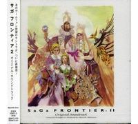 Various Artists - Saga Frontier 2