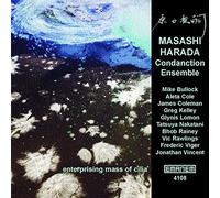 Masashi Harada Condanction Ensemble - Enterprising Mass of Cilia (2002)