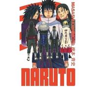 Masashi Kishimoto Naruto - édition Hokage - Tome 33 (Tascabile)