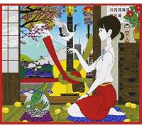 Masashi Sada - 40TH ANNIVERSARY ALL TIME BEST