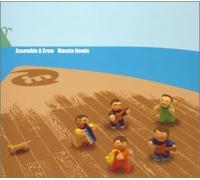 Masato Honda - Assemble a Crew