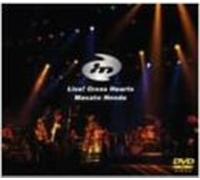Masato Honda - Live! Cross Heart