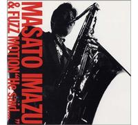 Masato Imazu - He Said