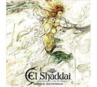 MASATO KODA AND KENTO HASEGAWA El Shaddai: Ascension of the Metatron (Vinyl LP)