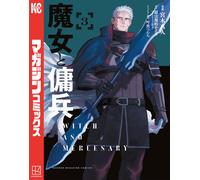 Masato Miyagi Witch And Mercenary (3) (Tascabile)