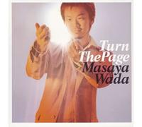 Masaya Wada - Turn The Page
