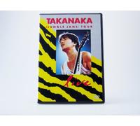 Masayoshi Takanaka - Jungle Jane Tour Live