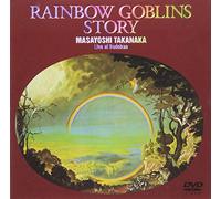 Masayoshi Takanaka - Takanaka, Masayoshi - Niji Densetsu-Live At Budokan [Edizione: Giappone]