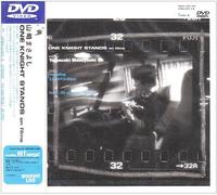 Masayoshi Yamazaki - One Night Stand