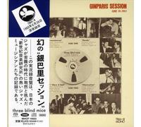 Masayuki Takayanagi - Ginparis Session [Import]