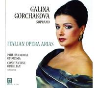 Mascagni:Puccini:Catalani:V Italian Opera Arias (Gorchakova) (CD) Album