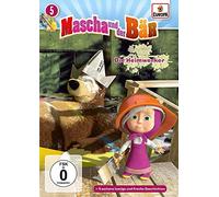 Mascha und der Bär 5 - Die Heimwerker