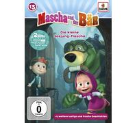 Mascha und der Bär - Die kleine Seejung-Mascha,1 DVD (DVD)