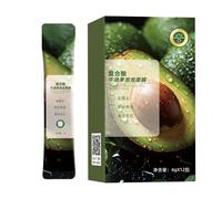 Maschera a bolle di avocado - Schiuma schiarente rassodante 12X | Maschera in schiuma idratante per raffinare i pori, pulizia profonda, maschera in schiuma di avocado, maschera a bolle di avocado p