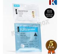 Maschera a vapore VT Reedle Shot Lifting Peptide Wrapping 22 g x 5 pezzi...