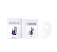 Maschera al collagene, nutrimento profondo, migliora l'elasticità della pelle, riduce linee sottili e rughe, pori dilatati, pelle delicata, adatta a tutti i tipi di pelle, maschera per la cura di sé