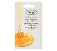 MASCHERA ANTIACNE AL MIELE DI MANUKA ZIAJA