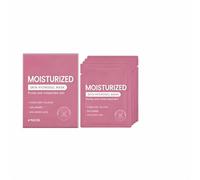 Maschera antietà da donna, maschera al collagene, cura di notte, lifting e rassodante, maschera idratante e lenitiva, maschera da notte idratante intensiva, riduce le rughe, stringe i pori