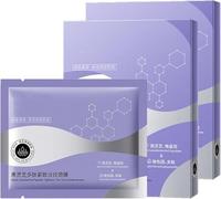 Maschera collo rassodante e antirughe ai peptidi,idratante anti-età,rassodante per la cura della pelle