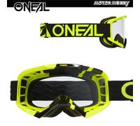 MASCHERA CROSS ENDURO OCCHIALE O'NEAL VAULT BLACK NEON YELLOW LENTE CHIARA