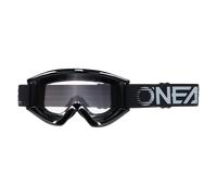 §Maschera Cross O'Neal B-Zero Arancio§