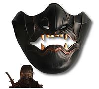 Maschera da fantasma di Tsushima Jin Sakai, guerriero samurai giapponese, per cosplay, Halloween, feste in maschera
