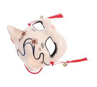 Maschera Da Gatto Per Festa Cosplay Animale Di Halloween Animali