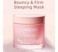 Maschera da notte rimpolpante e compatta da 60 ml, K-Beauty, che idrata, rivitalizza, liscia, grazie al complesso di peonia e collagene, con idratazione che potenzia la barriera cutanea, cosmetica cor