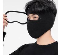 Maschera da sci calda e morbida per il viso in caso di freddo, per uomini,