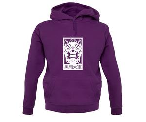 Maschera Dark Army - Felpa - Fsociety - TV - Fan - Evil Corp - Regalo