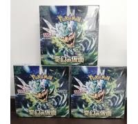 Maschera del Cambiamento 3box set SV6 Pokémon giapponese TCG Scarlet &...
