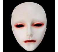 Maschera di Halloween in resina, stile cinese, bella ragazza, per cosplay, film, feste, travestimenti, replica (J)