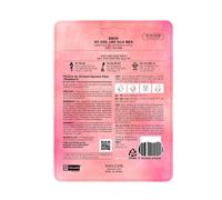 Frudia My Orchard Raspberry Maschera antiossidante in tessuto 20 ml