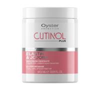Maschera Idratante CURLY 1 L - CUTINOL PLUS OYSTER