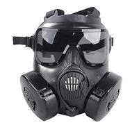 Maschera integrale M50 per la testa, per la ventilazione completa, dedicata alla protezione della pubblica sicurezza, protezione con scatola filtrante riutilizzabile di sicurezza per gli appassionati
