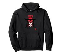 Maschera Kitsune Spirito del cancello Torii della Foglia Felpa con Cappuccio