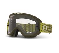 Maschera MTB Oakley O-Frame 2.0 Pro M cactus scuro spazzolato cactus scuro spazzolato