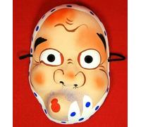Maschera Noh giapponese Usobuki Omen Kabuki Hyottoko Happy Good Luck Man...