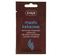 MASCHERA NUTRIENTE CREMOSA AL BURRO DI CACAO ZIAJA