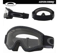 MASCHERA OCCHIALE OAKLEY L-FRAME MX MOTO GREEN LENTE CHIARA