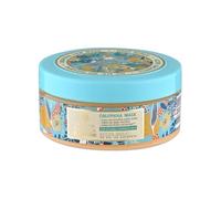 Maschera per capelli con idrolato di olivello spinoso biologico biologico per capelli gravemente danneggiati, riparazione profonda, 200 ml