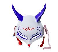 Maschera per cosplay di Halloween per uomini e donne, feste in maschera, maschera a nove code, viso di gatto, spaventoso per uomini, maschere spaventose per adulti, set per costume da peste
