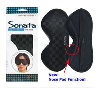 Maschera per dormire (BENESSERE / ELEGANZA) taglia libera, facile da dormire ...